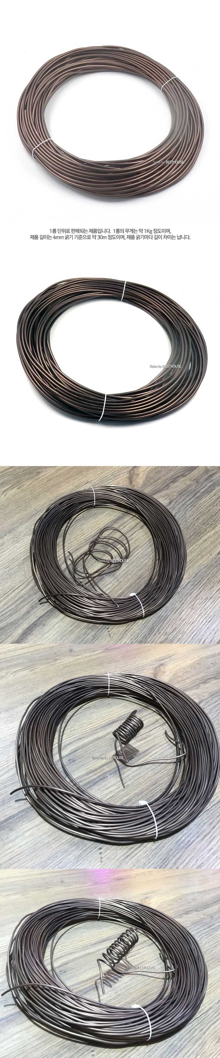 갈색 연질 분재 철사 와이어 3mm 1롤 1Kg/철사/원예철사/분재철사/분재용와이어/원예용와이어/연질철사/분