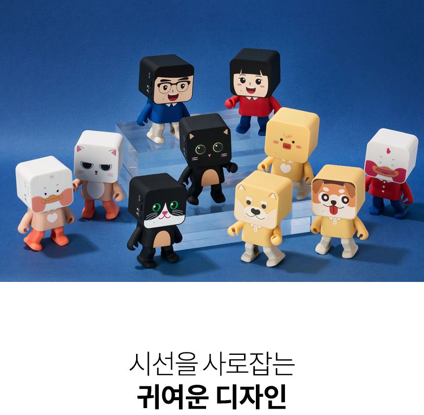 춤추는 휴대용 뮤직 캐릭터 귀여운 블루투스 스피커/스피커/휴대용스피커/미니스피커/댄싱스피커/춤추는스
