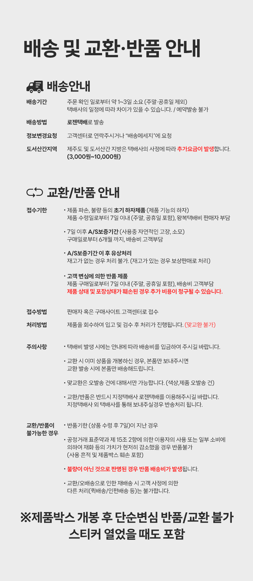 뉴에이커 무선충전 아이패드펜슬 2세대/태블릿펜/아이패드용품/스마트터치펜/정전식터치팬/아이패드터치펜/