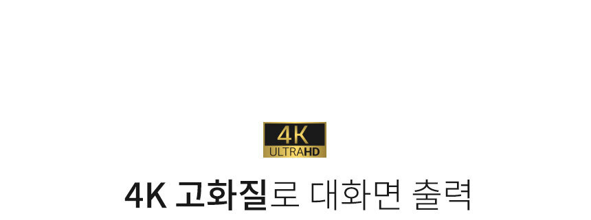 케이베스트 mi400 usb c타입 멀티 허브 6IN1/허브/C타입멀티허브/USB멀티허브/SD카드리더기/맥북허브/노트