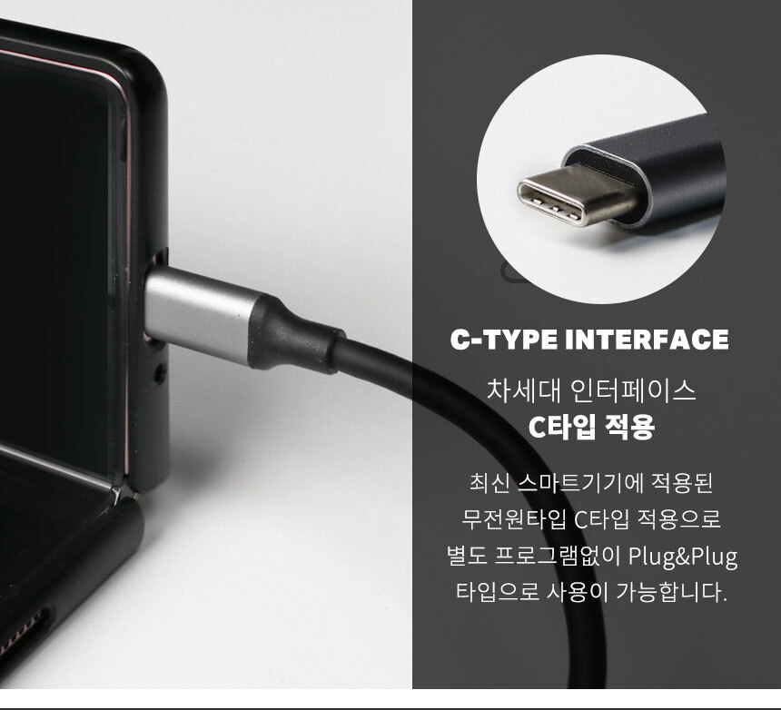 케이베스트 mi400 usb c타입 멀티 허브 6IN1/허브/C타입멀티허브/USB멀티허브/SD카드리더기/맥북허브/노트