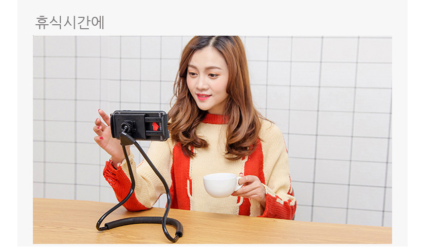 스마트폰목거치대 침대휴대폰 누워서스핸드폰차량용/휴대폰목거치대/침대휴대폰거치대/누워서스마트폰/침대