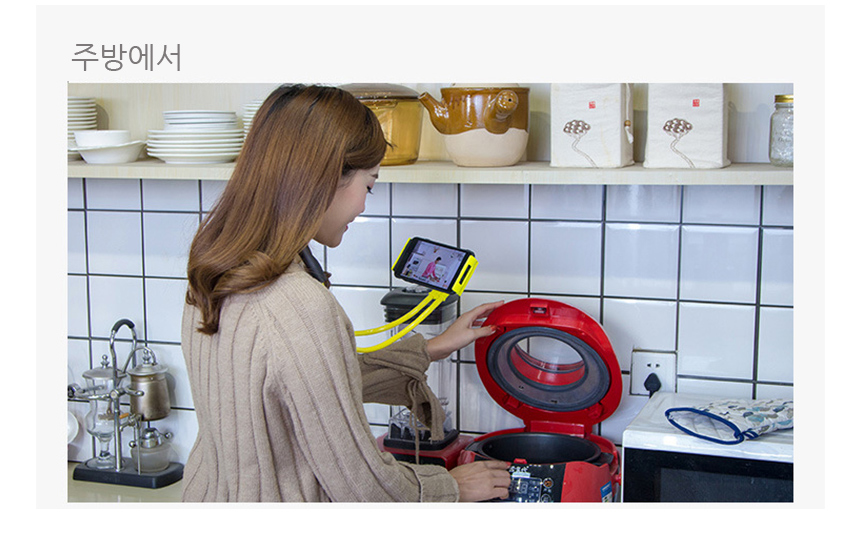스마트폰목거치대 침대휴대폰 누워서스핸드폰차량용/휴대폰목거치대/침대휴대폰거치대/누워서스마트폰/침대