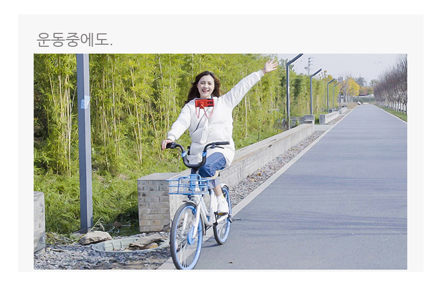 스마트폰목거치대 침대휴대폰 누워서스핸드폰차량용/휴대폰목거치대/침대휴대폰거치대/누워서스마트폰/침대
