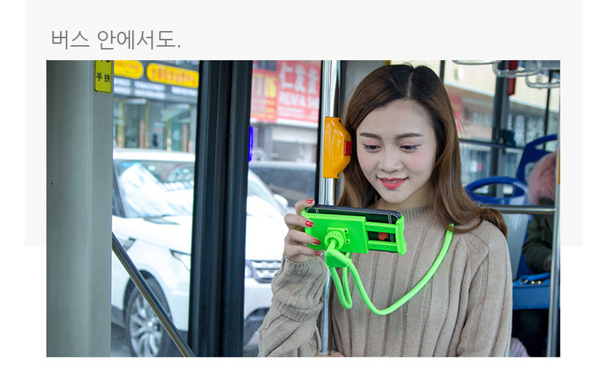 스마트폰목거치대 침대휴대폰 누워서스핸드폰차량용/휴대폰목거치대/침대휴대폰거치대/누워서스마트폰/침대