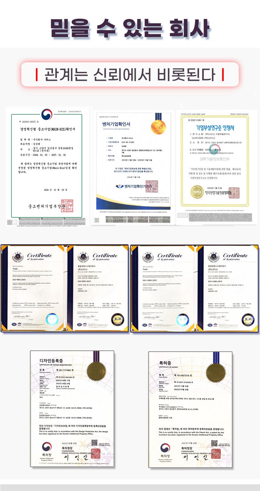 스마트폰목거치대 침대휴대폰 누워서스핸드폰차량용/휴대폰목거치대/침대휴대폰거치대/누워서스마트폰/침대