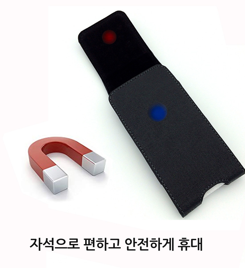 (3.가로형-M) 스마트폰 파우치/스마트폰파우치/휴대폰파우치/폰파우치/핸드폰파우치/핸드폰케이스/휴대폰케