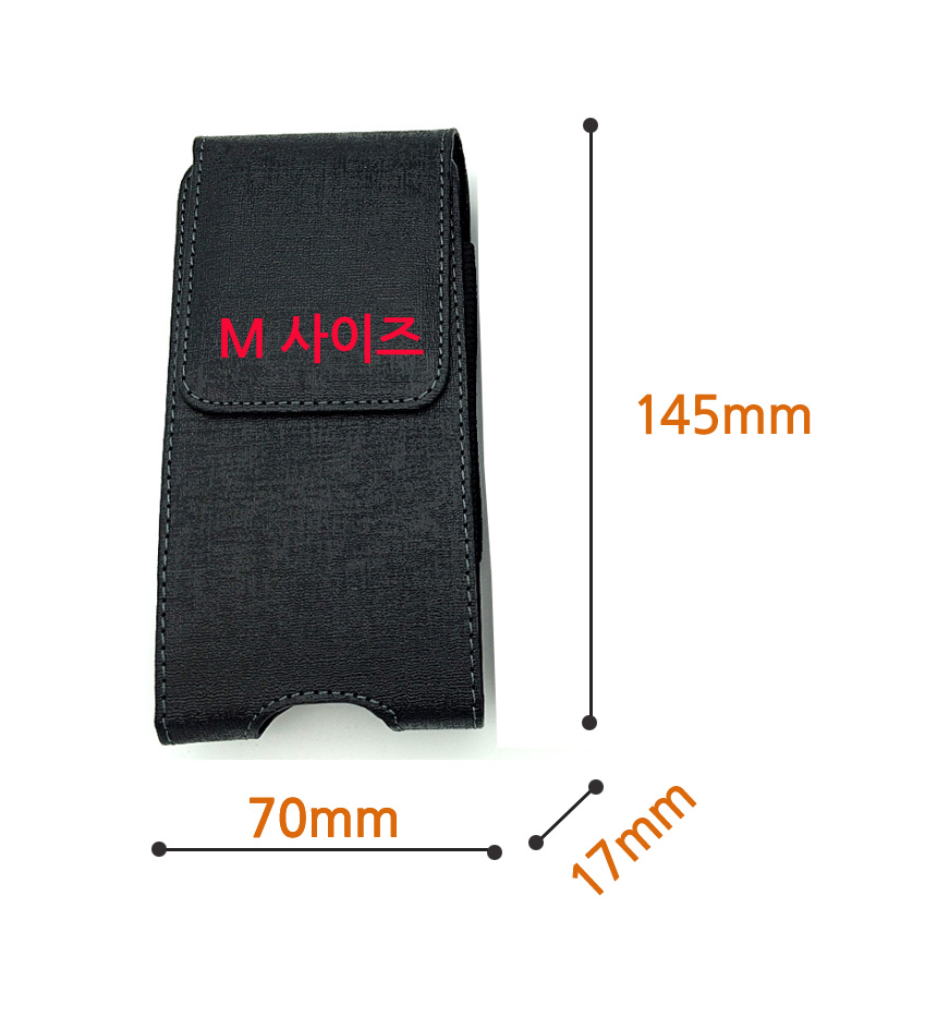 (3.가로형-M) 스마트폰 파우치/스마트폰파우치/휴대폰파우치/폰파우치/핸드폰파우치/핸드폰케이스/휴대폰케