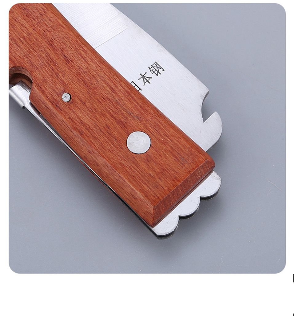 OC1150 가지치기 분경 묘목 접이식 원목손잡이 접목칼/원예공구/접목도구/감나무접목/원예과수관리/접이식