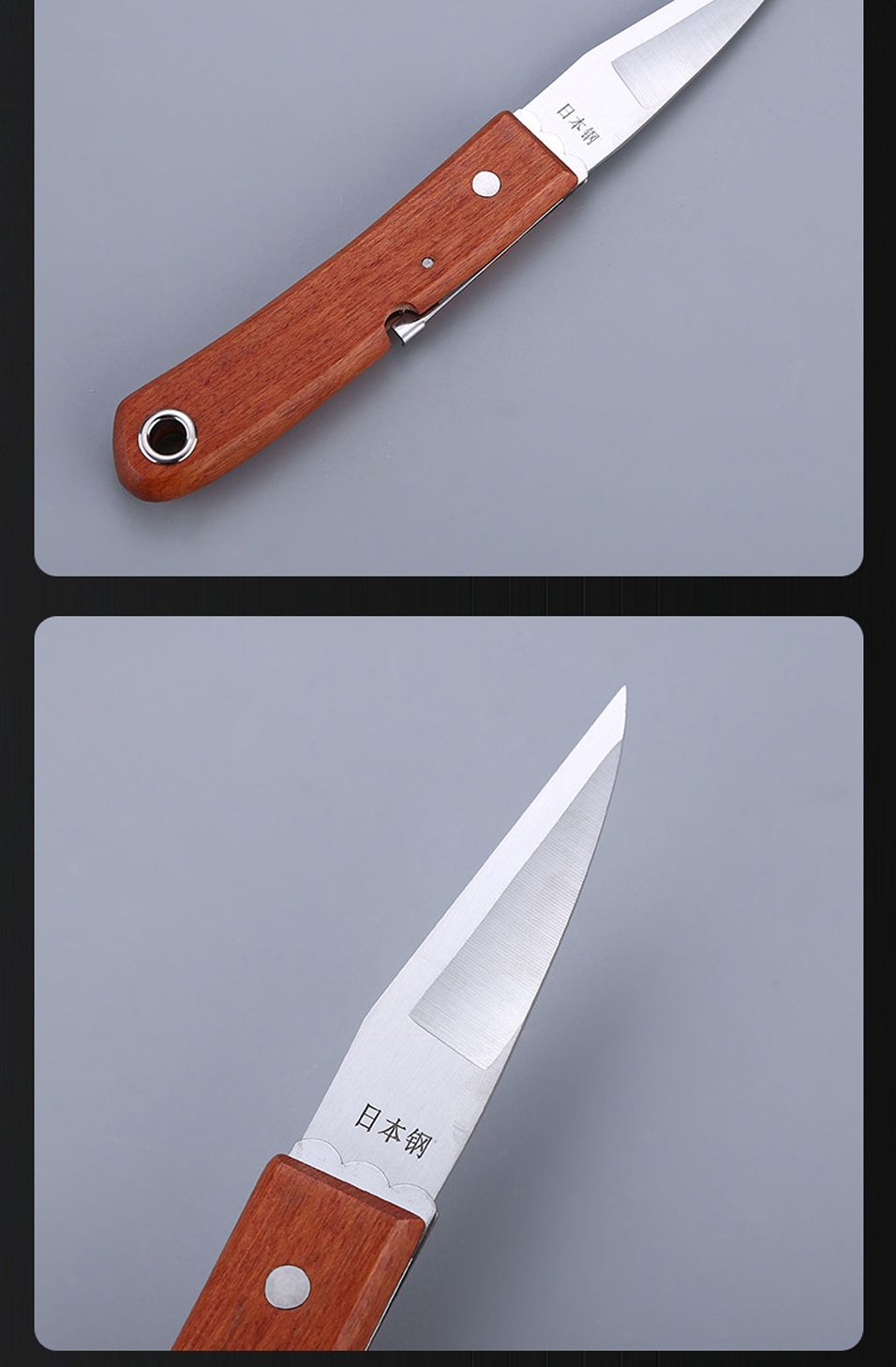 OC1150 가지치기 분경 묘목 접이식 원목손잡이 접목칼/원예공구/접목도구/감나무접목/원예과수관리/접이식