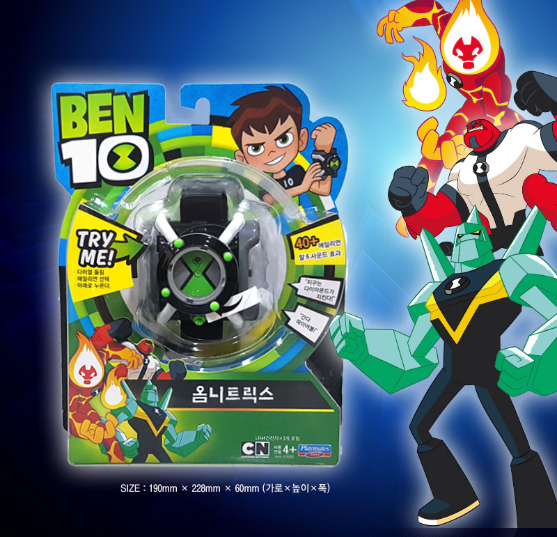 벤10 옴니트릭스 장난감 손목 시계 리모콘 유아 아동/완구/장난감/남아장난감/장난감시계/장난감손목시계/