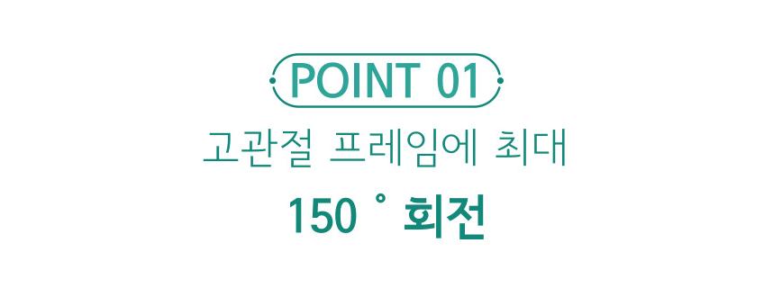 P69 게이밍 노트북 거치대 받침대 스탠드 맥북/노트북다이/노트북거치/노트북지지대/노트북쿨러/노트북쿨링