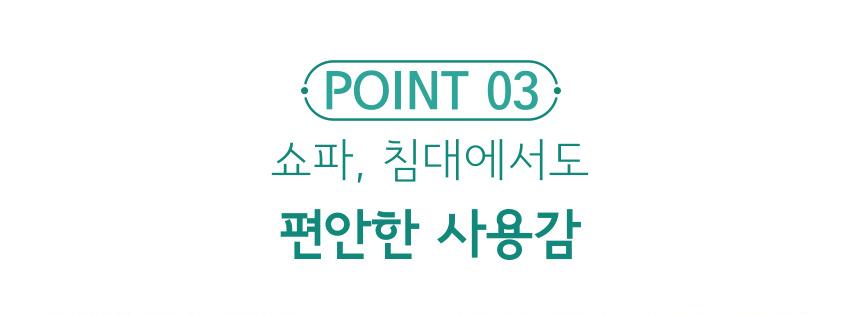 P69 게이밍 노트북 거치대 받침대 스탠드 맥북/노트북다이/노트북거치/노트북지지대/노트북쿨러/노트북쿨링