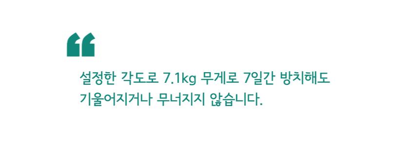 P69 게이밍 노트북 거치대 받침대 스탠드 맥북/노트북다이/노트북거치/노트북지지대/노트북쿨러/노트북쿨링