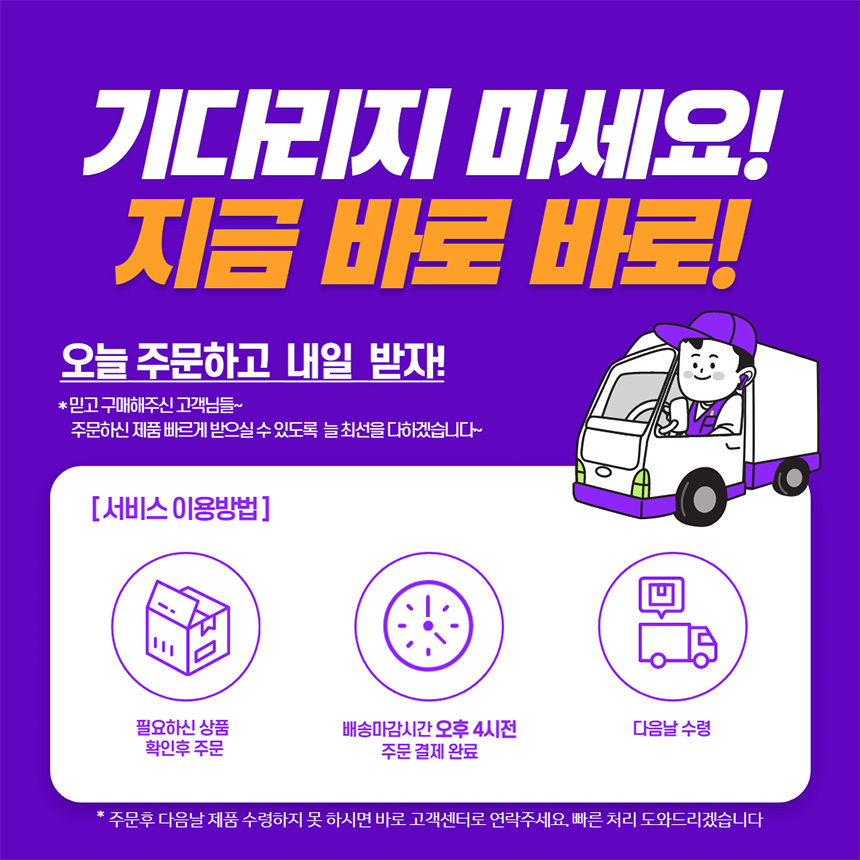 아모르 카네이션 플라워박스 핑크 어버이날 스승의날/어버이날/스승의날/꽃선물/플라워박스/비누꽃다발/어