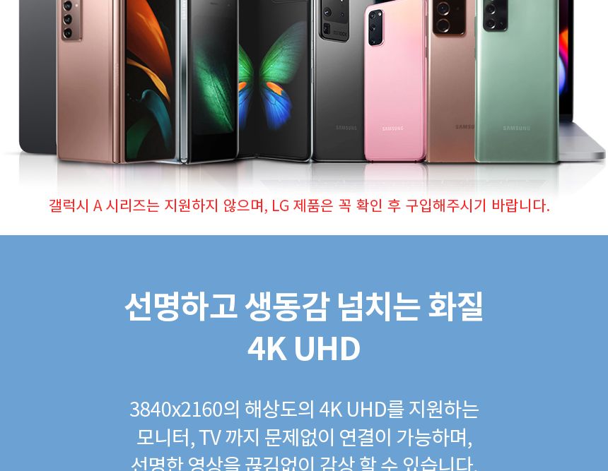 4K핸드폰 미러링케이블 3M 충전 USBC타입 to HDMI MHL/스마트미러링/핸드폰TV연결/스마트폰미러링/스마트폰