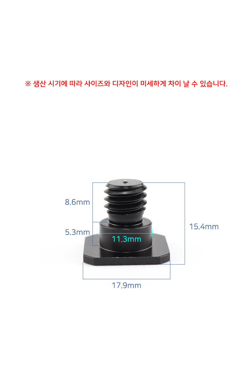 1 4 암나사 3 8 수나사 콜드슈 어댑터 삼각대 스탠드