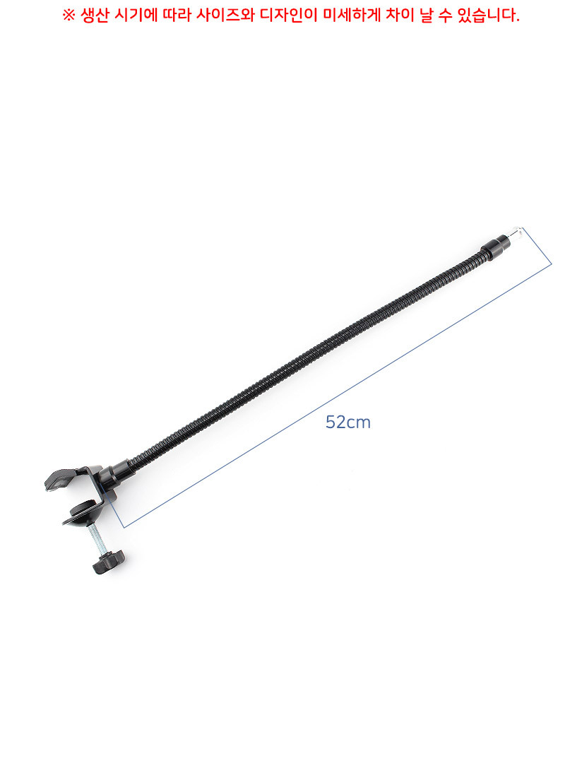 DSLR 카메라 스피곳 자바라 암 액션캠 고프로 샤오미/카메라플렉시블/나사형플렉시블/플렉시볼마운트/회전