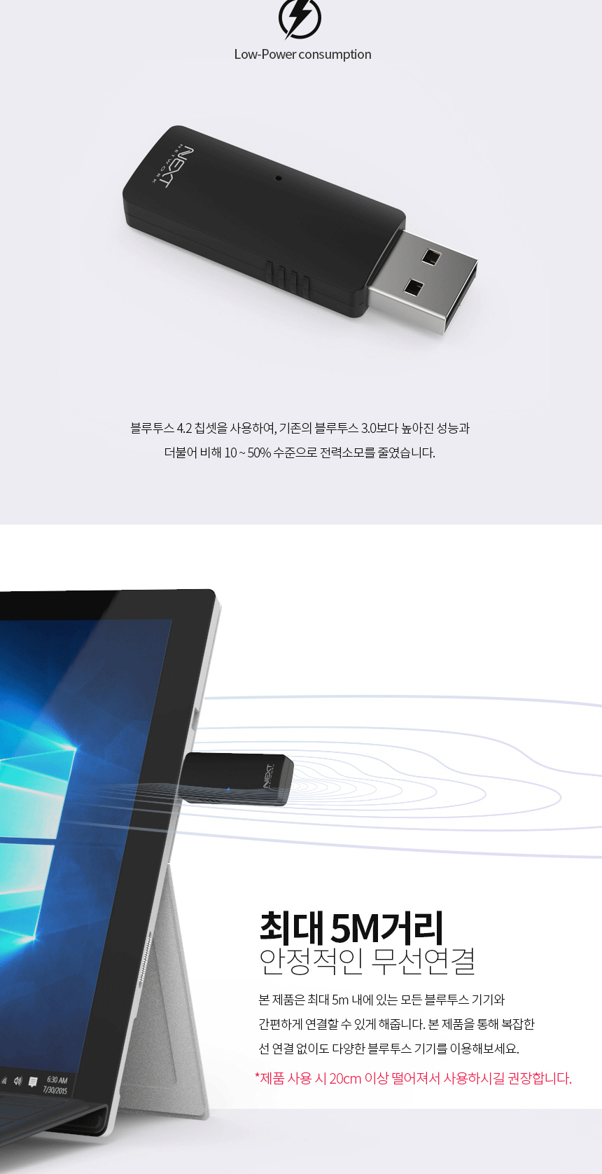휴대 WIFI USB 무선 랜카드 블루투스 와이파이 공유기/블루투스랜카드/무선랜/무선랜카드/무선와이파이/노