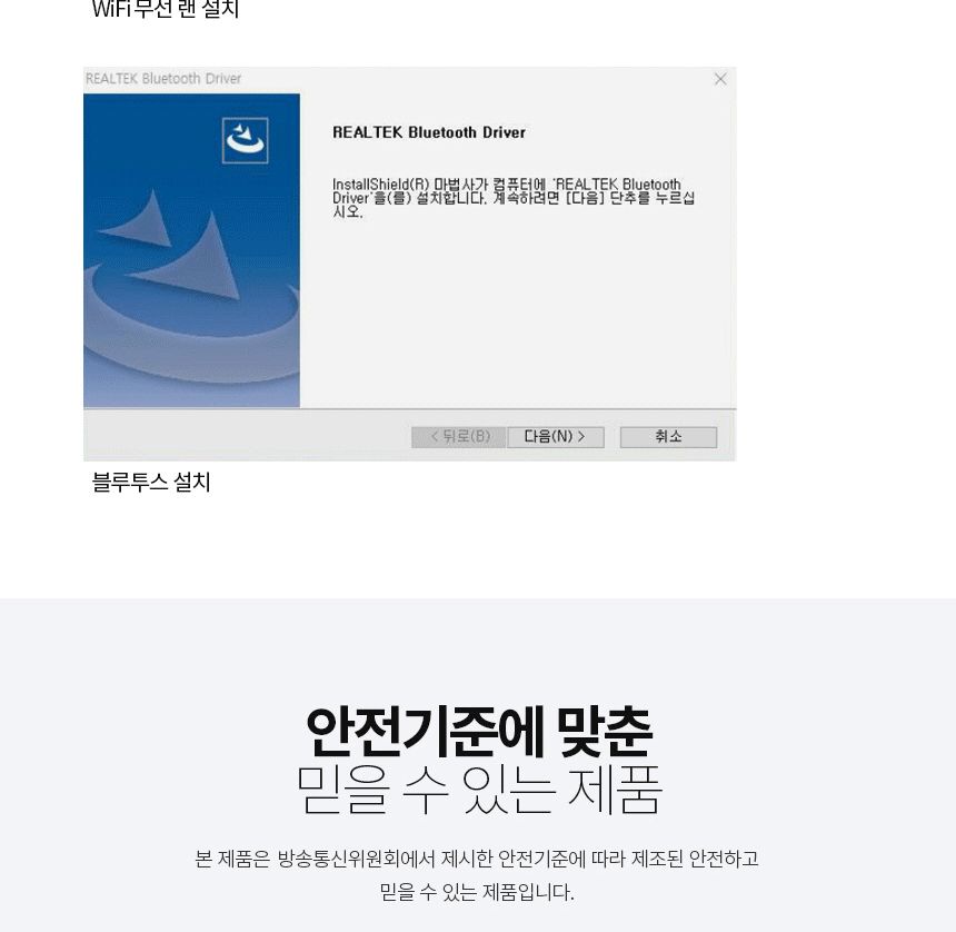 휴대 WIFI USB 무선 랜카드 블루투스 와이파이 공유기/블루투스랜카드/무선랜/무선랜카드/무선와이파이/노