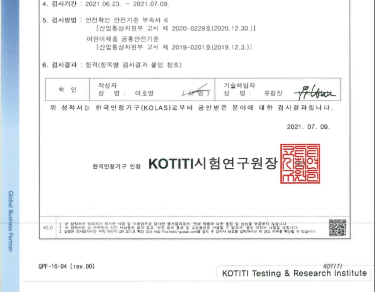 초대형 나비 팝잇 푸쉬팝 팝잇 장난감/뽁뽁이/뽁뽁이장난감/팝잇장난감/감각장난감/모양팝잇/대형푸쉬팝/초