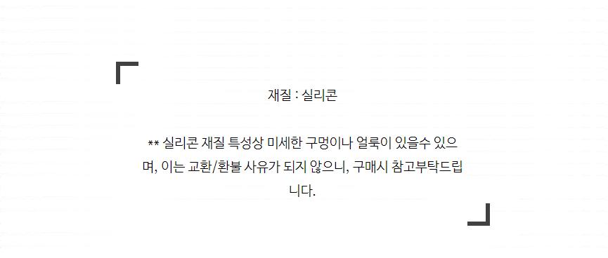 초대형 나비 팝잇 푸쉬팝 팝잇 장난감/뽁뽁이/뽁뽁이장난감/팝잇장난감/감각장난감/모양팝잇/대형푸쉬팝/초