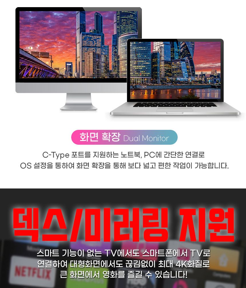 케이베스트 usb c타입 멀티 허브 8IN1 ch800/허브/멀티허브/C타입허브/C형허브/C타입허브/맥북허브/노트북