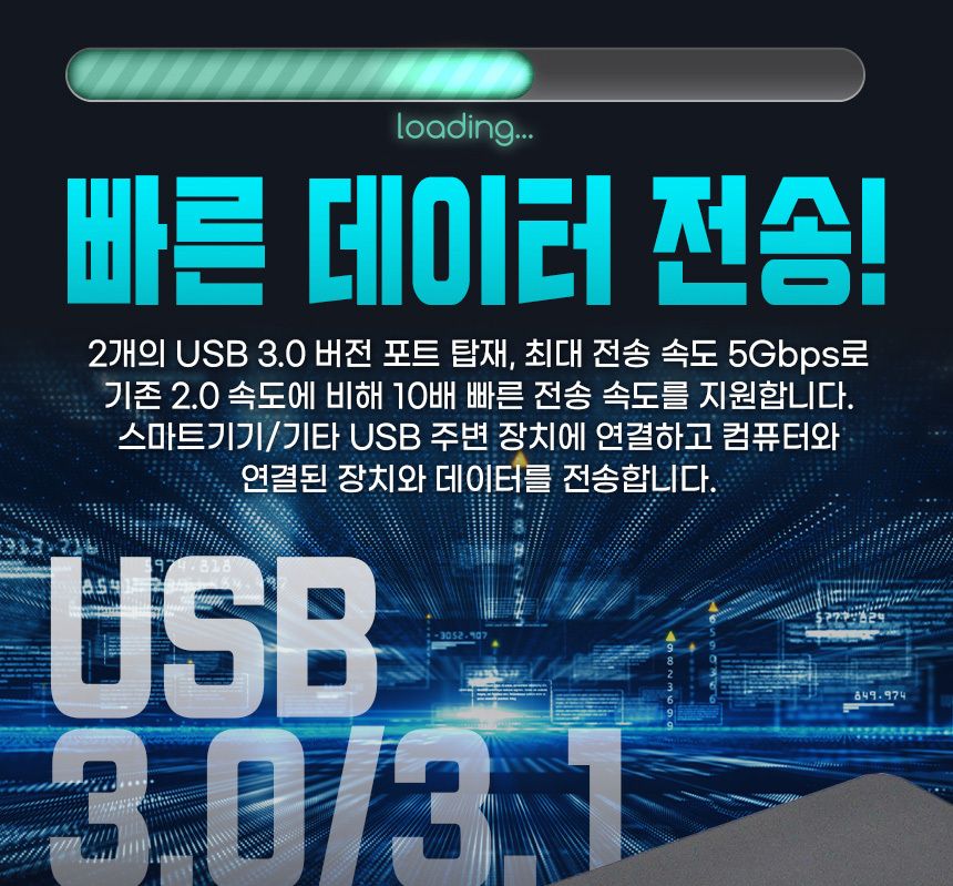 케이베스트 usb c타입 멀티 허브 8IN1 ch800/허브/멀티허브/C타입허브/C형허브/C타입허브/맥북허브/노트북