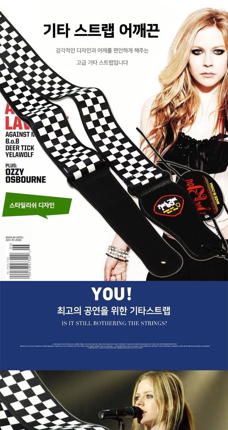 기타스트랩 어깨끈 통기타멜빵/기타끈/기타어깨끈/기타스트랩/기타용끈/기타멜빵/기타용멜빵/기타멜빵끈/기