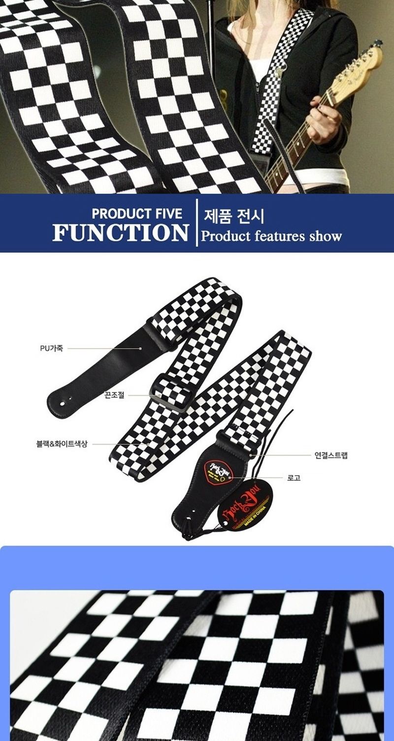 기타스트랩 어깨끈 통기타멜빵/기타끈/기타어깨끈/기타스트랩/기타용끈/기타멜빵/기타용멜빵/기타멜빵끈/기