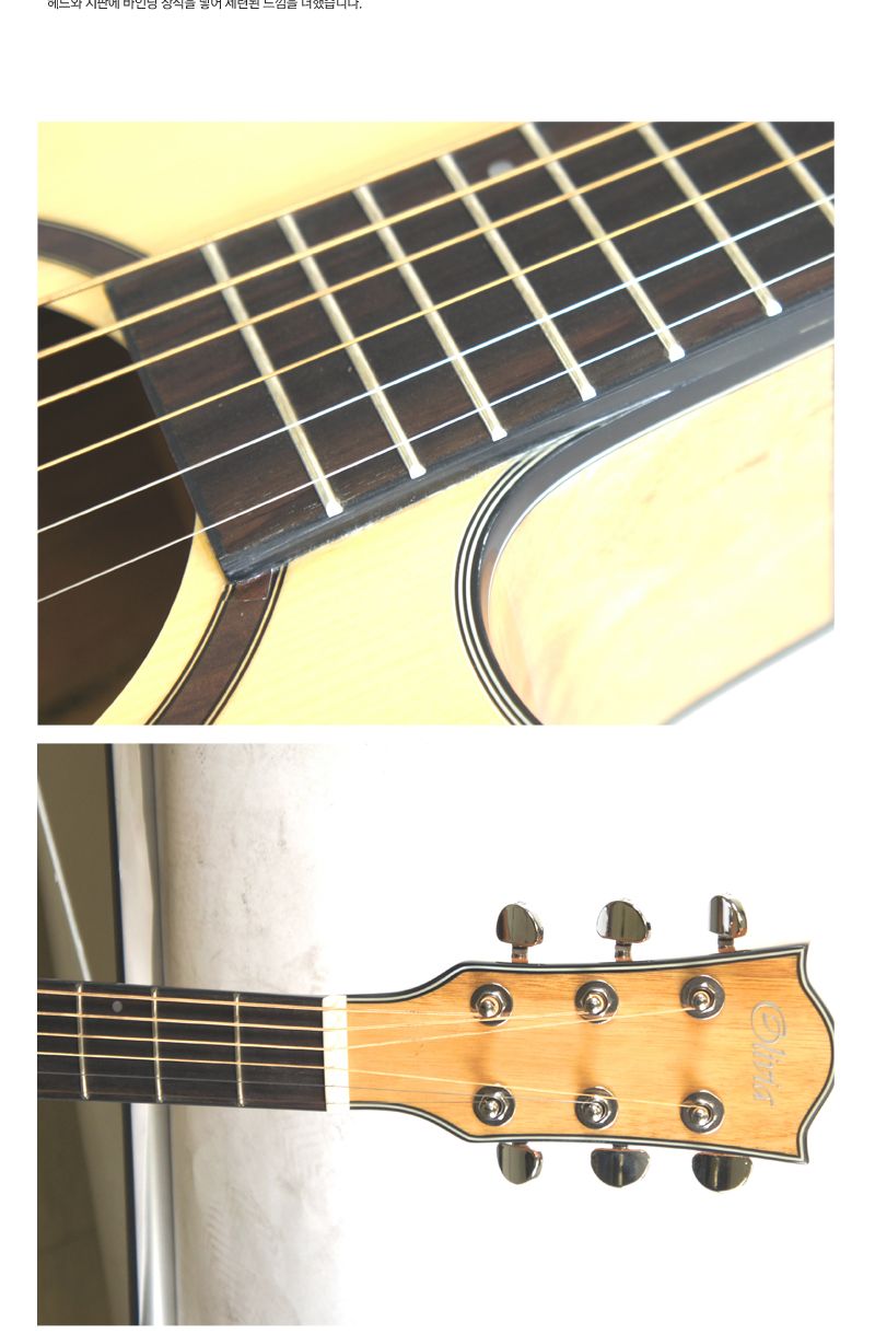 Olivia aeq 41 오동나무 드래드넛 어쿠스틱 기타/기타/고급기타/연습용기타/통기타/고급통기타/고급클래식