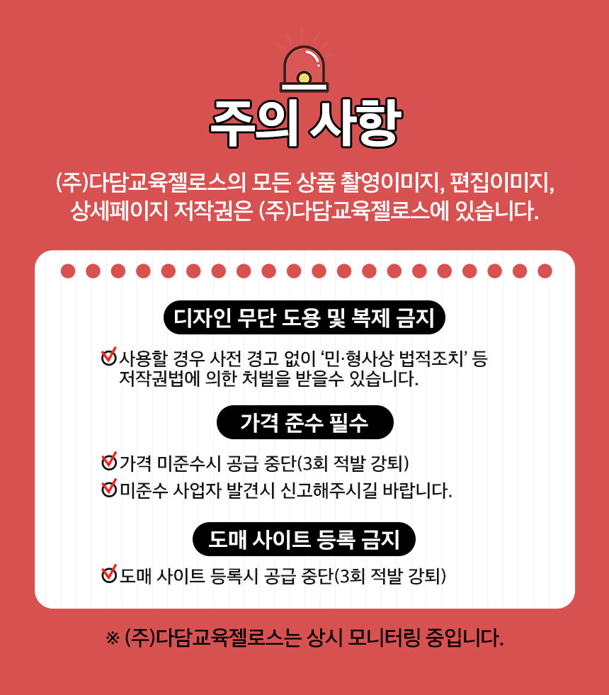 생일 케이크 대형 풍선/풍선/생일풍선/생일파티장식/파티장식/풍선펌프/풍선파티/축하파티/행사용품/파티용