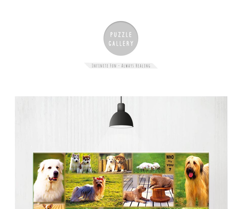 500피스 강아지 친구들 PL873/퍼즐/직소퍼즐/퍼즐세트/액자퍼즐/퍼즐액자/액자세트/퍼즐액자세트/그림퍼즐