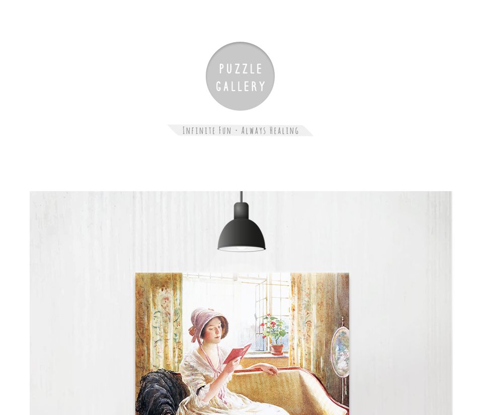 500피스 독서하는 여인 PL871/퍼즐/직소퍼즐/퍼즐세트/액자퍼즐/퍼즐액자/액자세트/퍼즐액자세트/그림퍼즐