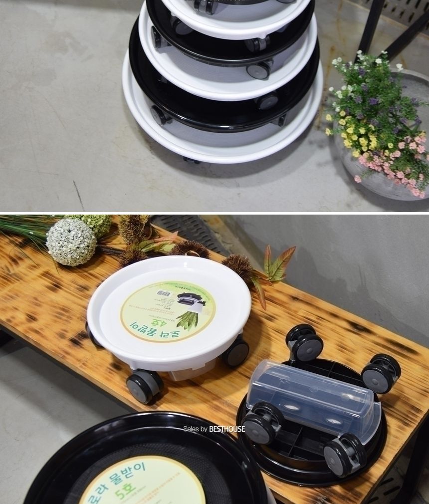 남영 원형 바퀴5호 내경275 외경308mm 서랍 물받이/화분/화분대/화분받침대/이동형받침대/이동형화분받침/
