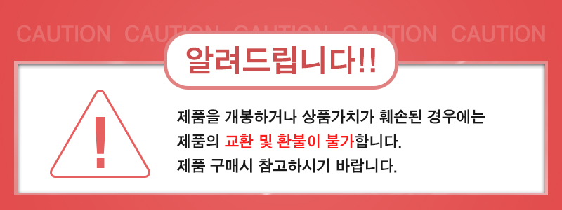 HDMI 2.0 선택기 1대3/모니터장비/모니터연결/모니터연결장비/영상장비/영상선택/영상선택기/화면선택기/HD