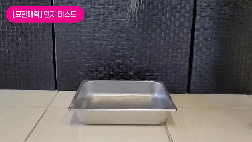 벤토나이트 응고형 고양이모래 대용량 더스트프리/고양이모래/천연벤토나이트모래/천연고양이모래/더스트프