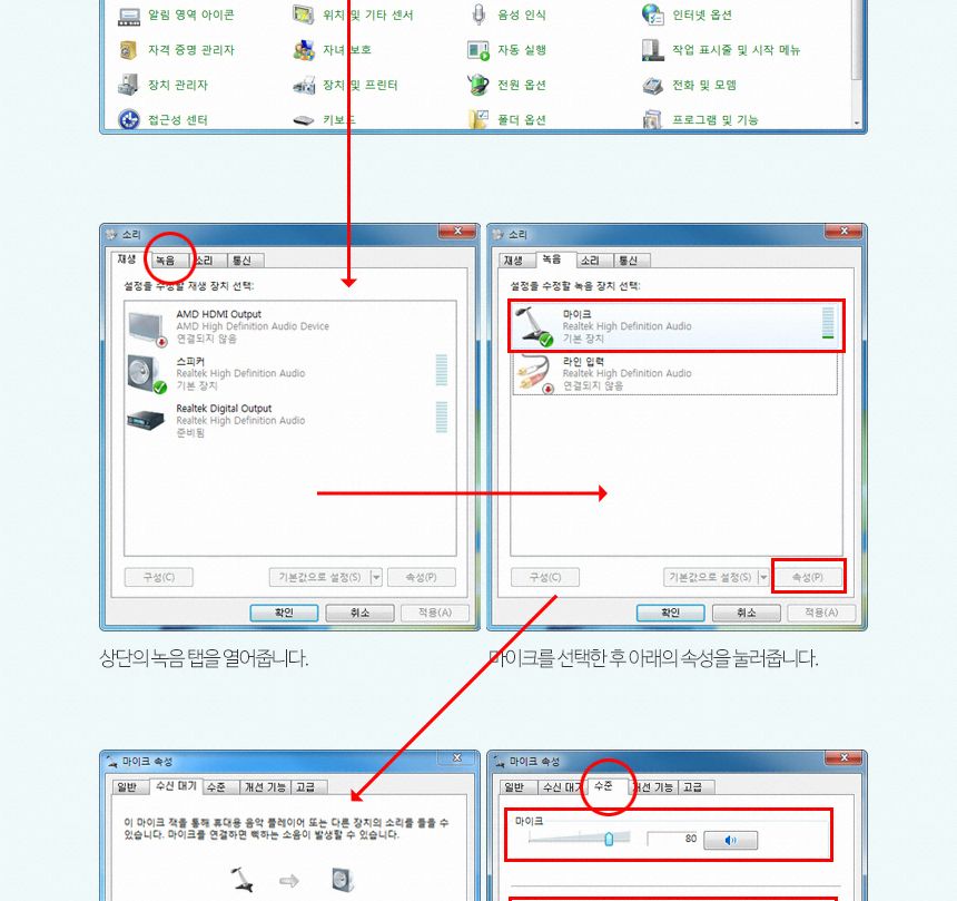 PLEOMAX 플레오맥스 PLM-301 방송용 콘덴서 마이크/마이크/콘덴서마이스/PC마이크/각도조절마이크/방송마이
