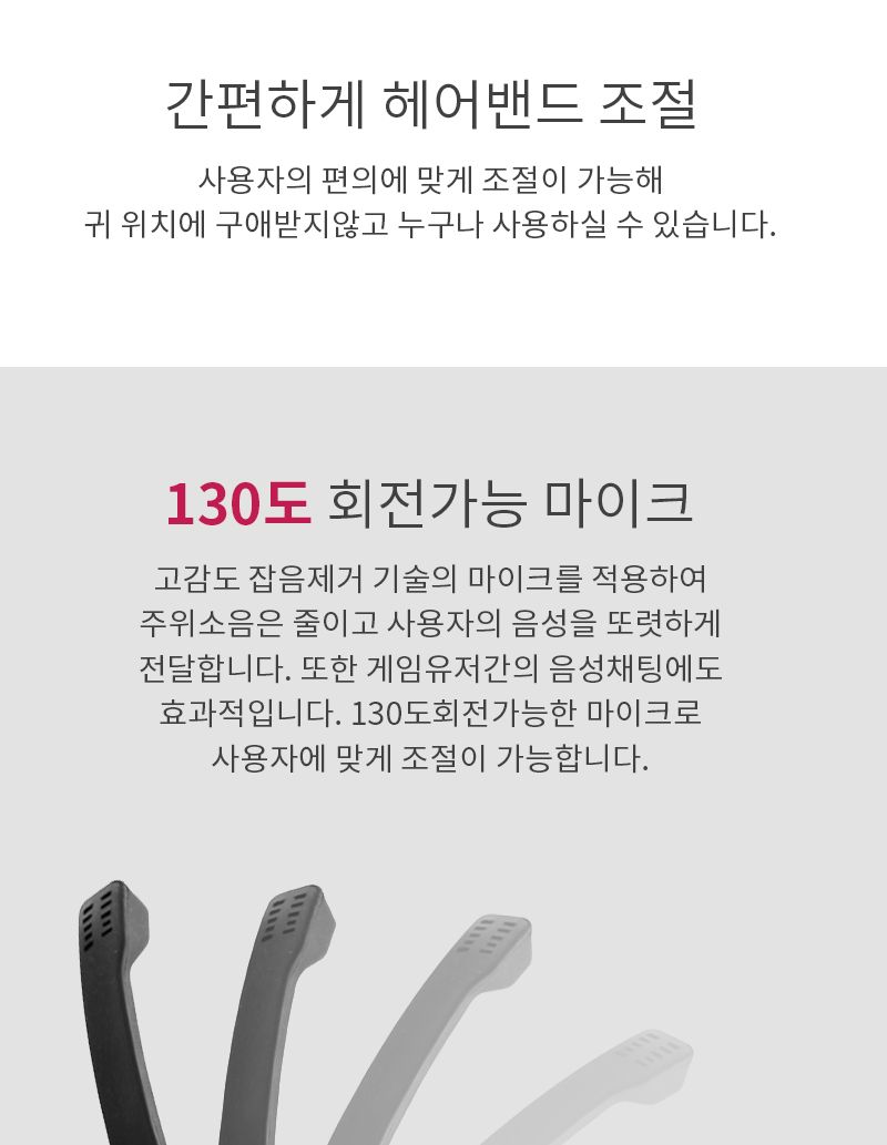 (블랙) PLEOMAX 플레오맥스 HS-9 다이나믹 게이밍 헤드셋/헤드폰/헤드셋/이어폰/스테레오헤드셋/인체공학헤