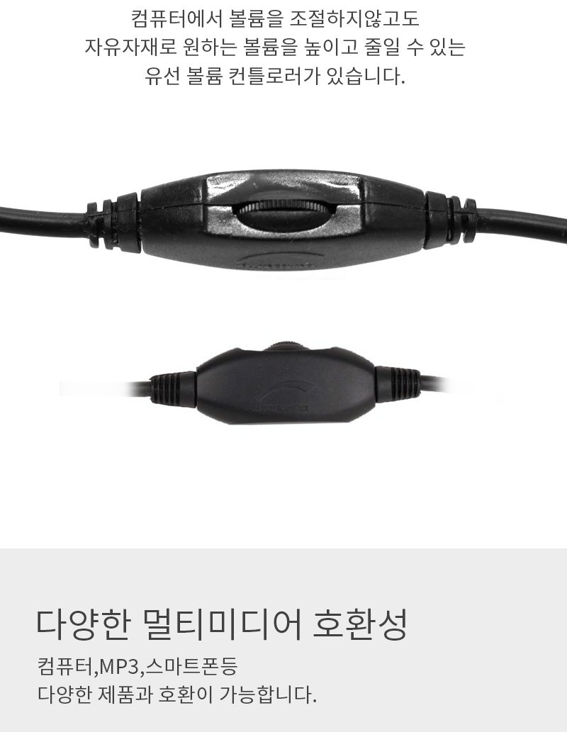 (블랙) PLEOMAX 플레오맥스 HS-9 다이나믹 게이밍 헤드셋/헤드폰/헤드셋/이어폰/스테레오헤드셋/인체공학헤