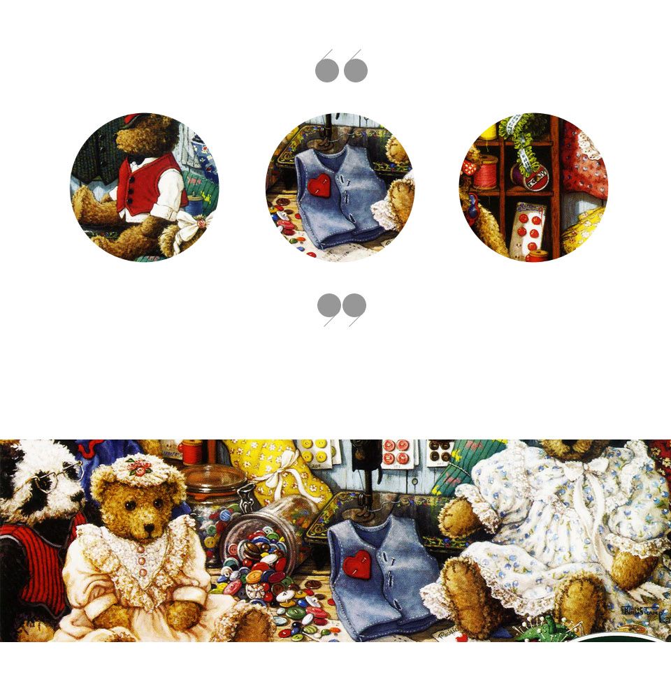 직소퍼즐 - 300피스 곰의 옷방/에니메이션퍼즐/만화퍼즐/퍼즐/종이퍼즐/액자퍼즐/퍼즐액자/취미퍼즐/그림퍼