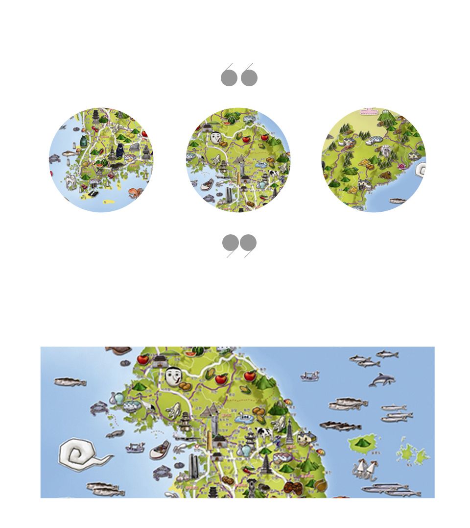 직소퍼즐 - 150피스 대한민국지도/지도퍼즐/한국지도퍼즐/그림퍼즐/멋진액자퍼즐/퍼즐/종이퍼즐/액자퍼즐/