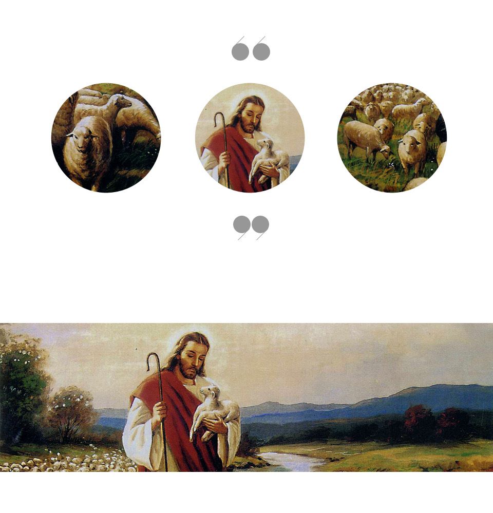 직소퍼즐 - 150피스 예수와 양/예수그림퍼즐/기독교퍼즐/액자용퍼즐/그림퍼즐/멋진액자퍼즐/퍼즐/종이퍼즐/