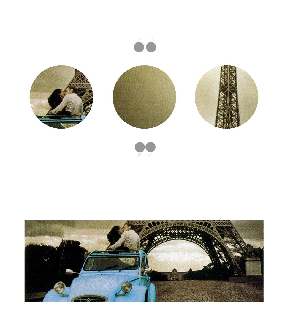 직소퍼즐 - 150피스 로맨틱 파리/예쁜그림퍼즐/액자용퍼즐/그림퍼즐/멋진액자퍼즐/퍼즐/종이퍼즐/액자퍼즐/