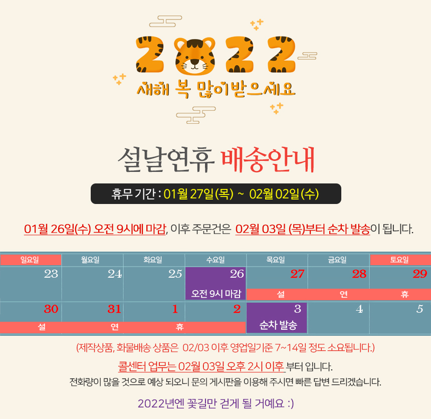 소형 화분받침대 선반/플랜트박스/인테리어선반/다육이선반/화분정리대/화분대/화분받침대/화분장식/화분진