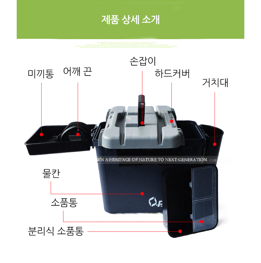 대형 하드커버 시팅 태클박스 보관함 가방 태클박스 튼튼한태클박스 낚시태클박스 낚시박스 미끼통 편리한태클박스 가벼운태클박스 낚시수납함 낚시정리함 낚시통 낚시보관함