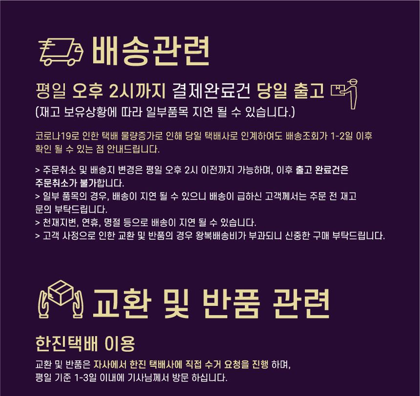 강아지 고양이 숨숨 안락한 침대 터널 (브라운)/숨숨집/캣숨숨집/고양이숨숨집/캣터널/캣하우스/고양이침대