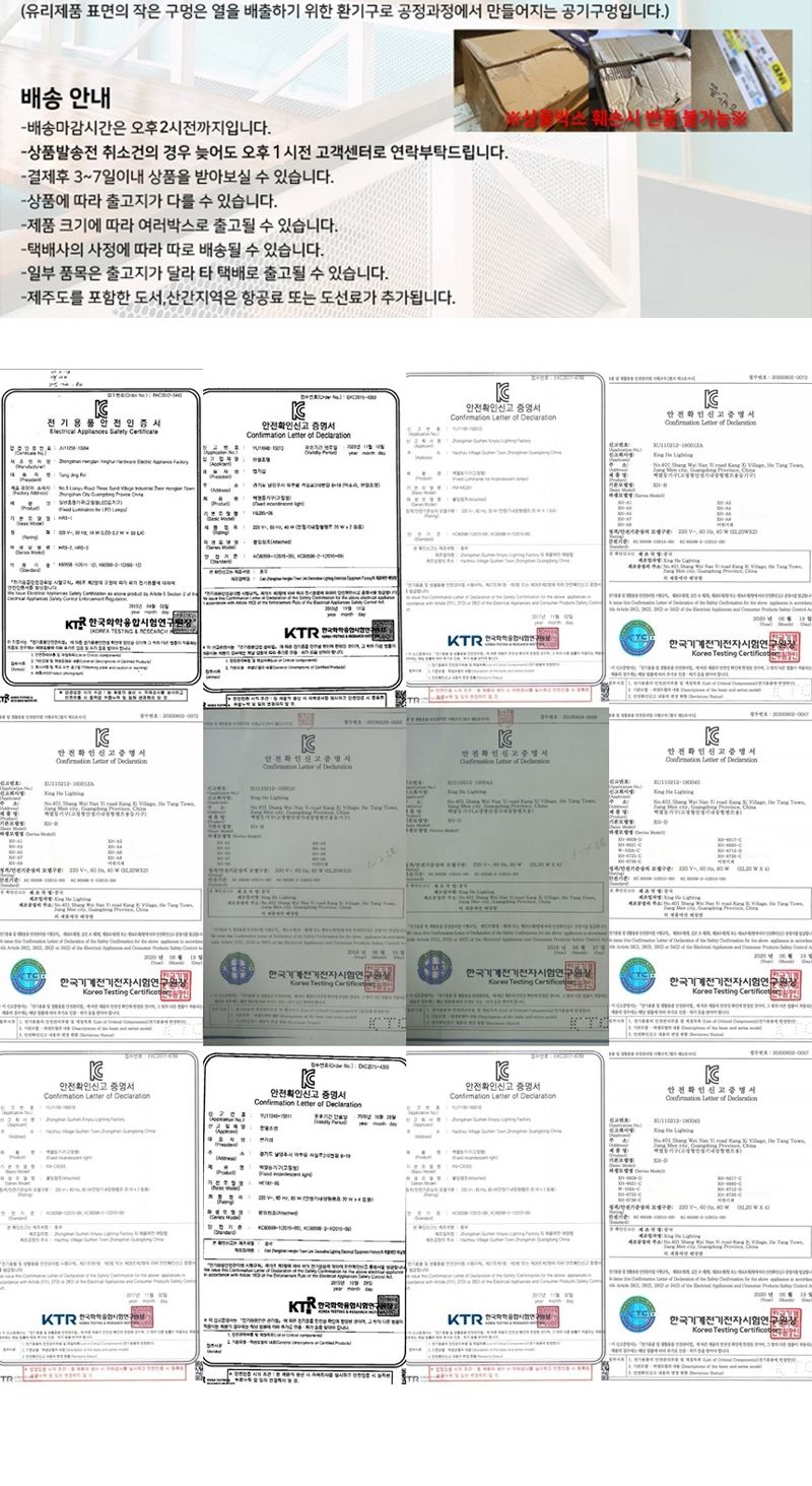 국산 아파트형 삼미 사각 스피커 매입형세트 1W PVC/천정스피커/방송용스피커/업소용스피커/사무실스피커/