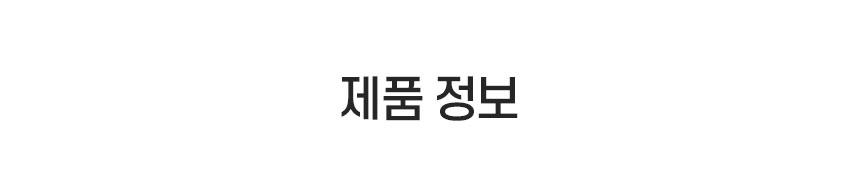 강아지 코튼 산책가방/애견슬링백/강아지슬링백/애견띠/반려견백팩/강아지포대기/강아지앞가방/반려견포대