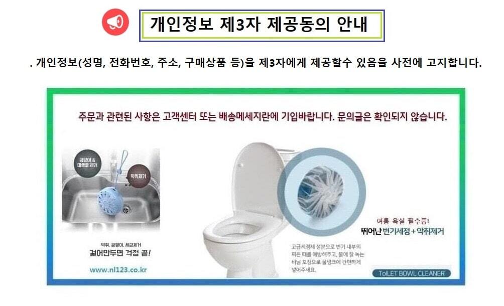 좋은 품질 국산 삼성호환필터 복합형 블루스카이9000/필터/청정기필터/공기청정기필터/정화기필터/삼성필터